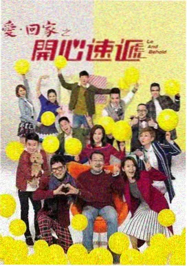 热播电视剧推荐 狂飙